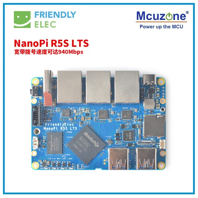 NanoPi R5S LTS, scheda di rete NVME a wifi6 gratuita, RK3568, DDR da 4GB, eMMC da 32GB (varie modalità flash: scheda/usb/Web) M.2 nvssd me, HDMI