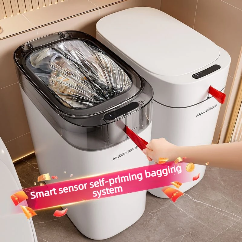 Smart Sensor Garbage  JOYBOS Bathroom Trash Can Touchless Automatic Adsorption Bag with Lid - Infrared For Home Office Bathroom