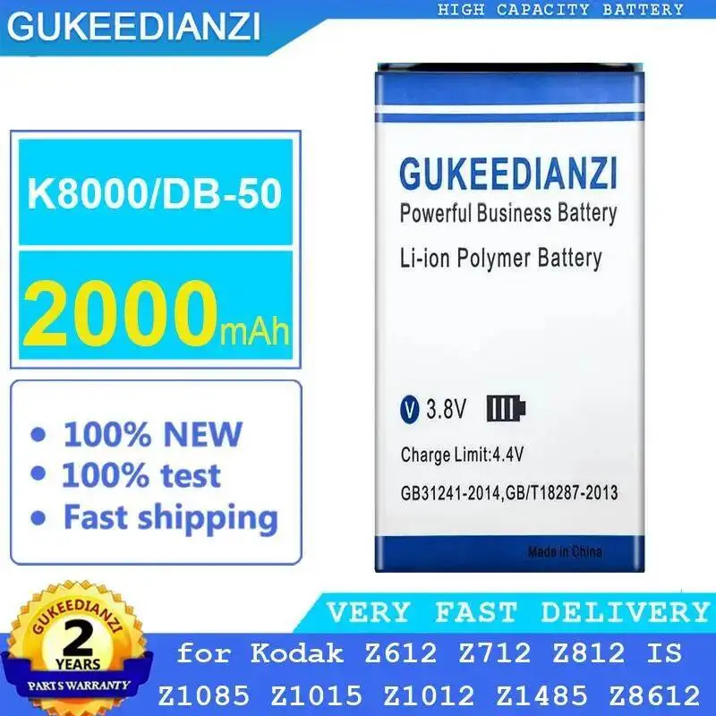 

For Kodak Z612 Z712 Z812 IS Z1085 Z1015 Z1012 Z1485 Z8612 Camera Battery K8000 DB-50 Reliable Replacement 2000Mah