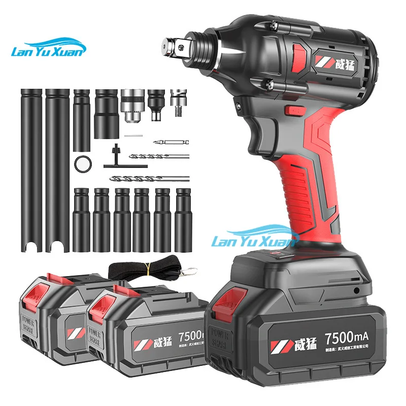 WHAMX 7500ma Cordless Ratchet Wrench Set Power Battery Electric Impact 