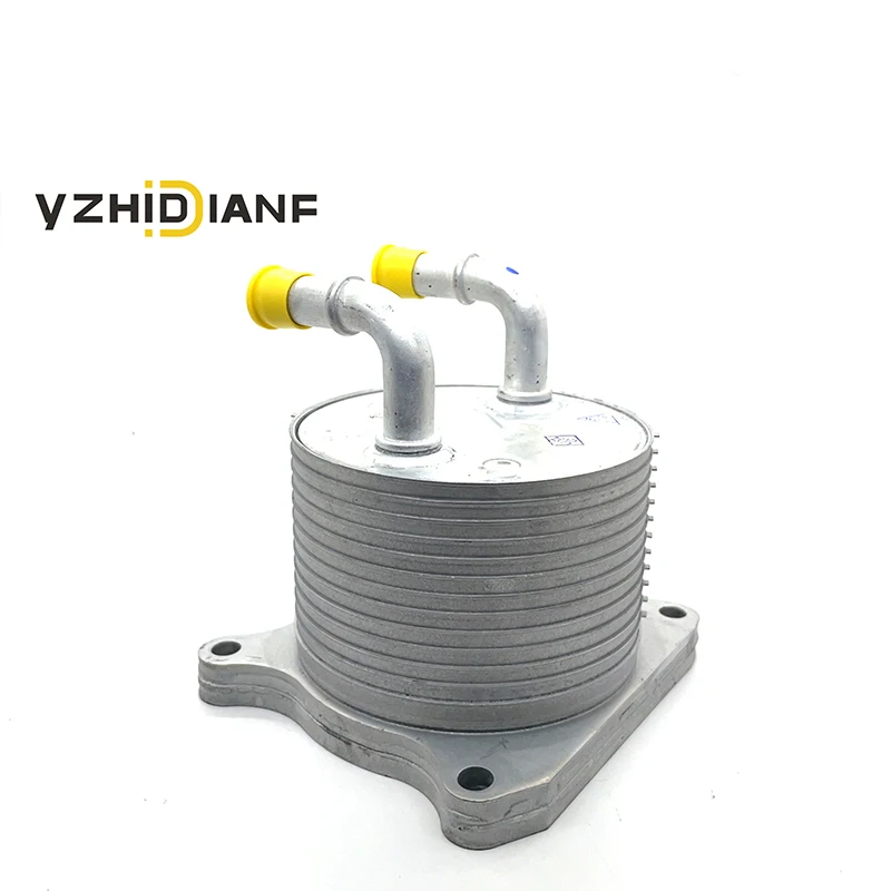 

1 шт. новый масляный радиатор коробки передач OEM 2920A097 для Mitsubishi Pajero Montero Lancer EX Outlander Sport ASX, автозапчасти