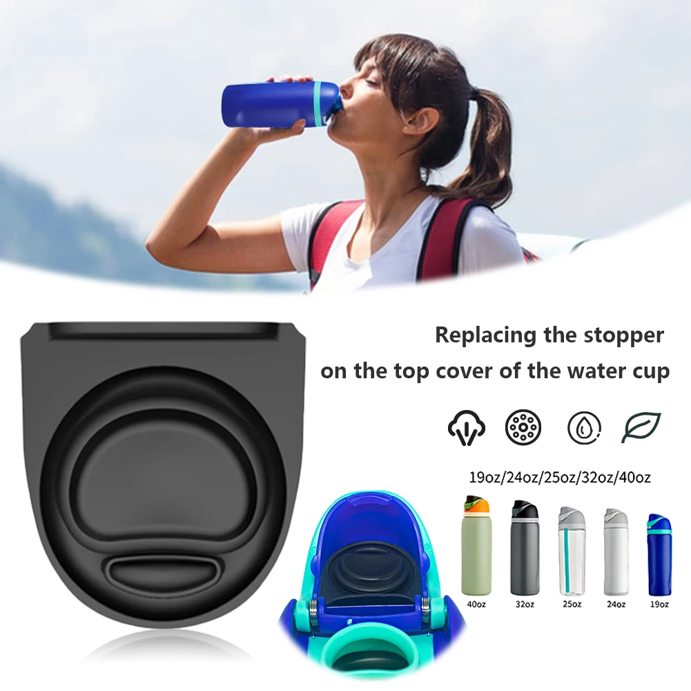 1Pcs Silicone Water Bottle Top Lid Gasket Leakproof Stopper Gasket Plug Spillproof for Owala FreeSip 19/24/32/40oz Accessories