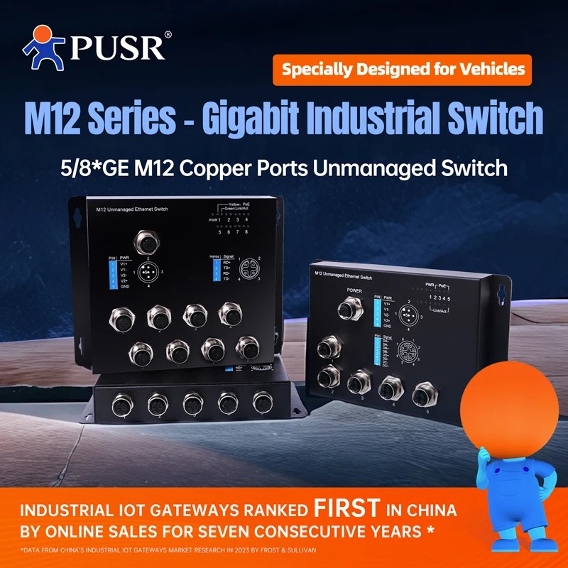 

PUSR 5/8 M12 Ports Gigabit Industrial Ethernet Switch Support 10/100/1000Mbps Unmanaged for Railway Subway USR-ISG005/ISG008-M12