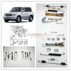 Rear Wheel Brake Drum Brake Repair Kit For Pajero IO Pinin H65W H66W H67W H76W H77W MR493737 MR493738