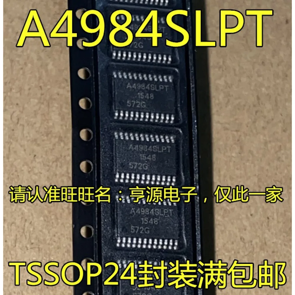 A4984SLPT A4984 A4984SLPTR-T TSSOP-24
