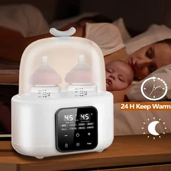 Baby Feeding Bottle Warmers & Sterilizers Milk & Food Warmer New Born Baby Items Bottle Set Accessories Steam Heater Sterilizers