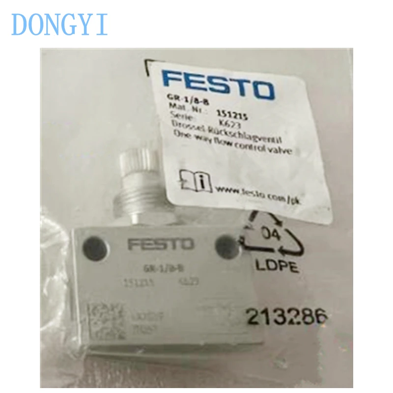 

Flow Control Valve GR GR-1/8-B 151215 GR-M5-B 151213