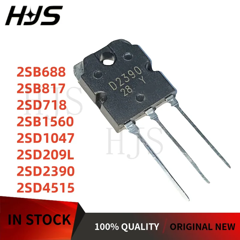 5PCS 2SD718 2SB688 2SD2390 2SB1560 2SB817 2SD1047 2SD209L 2SD4515 D718 B688 D2390 B1560 B817 D1047 D209L D4515 TO-3P Brand New