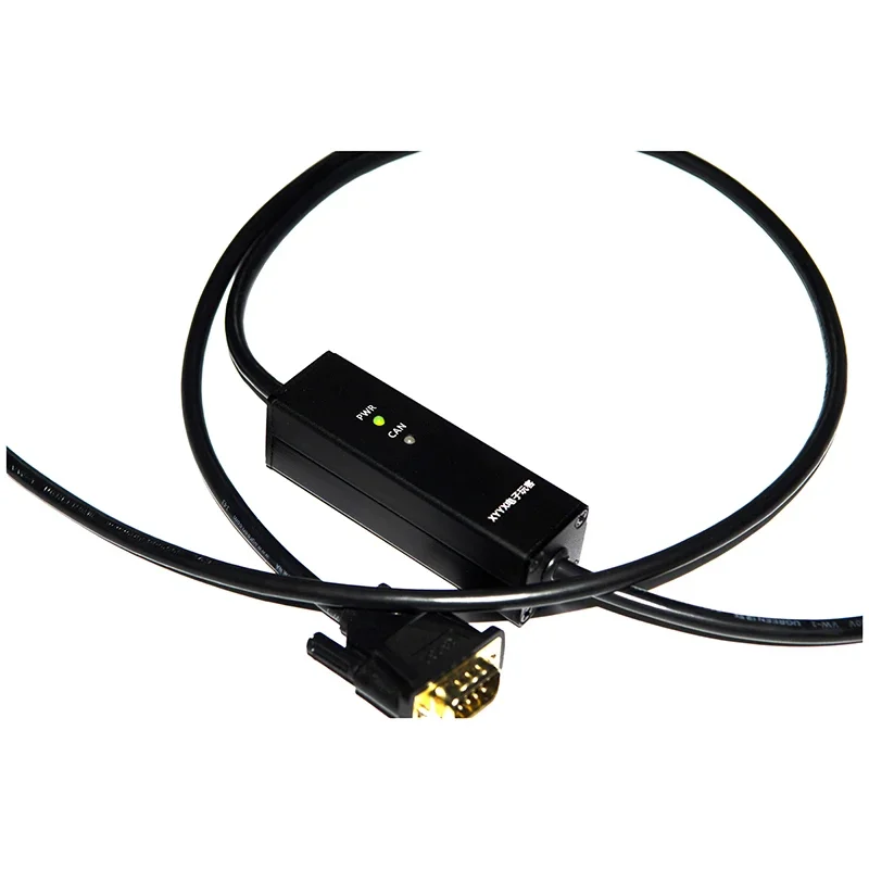 Can Compatible Repl…