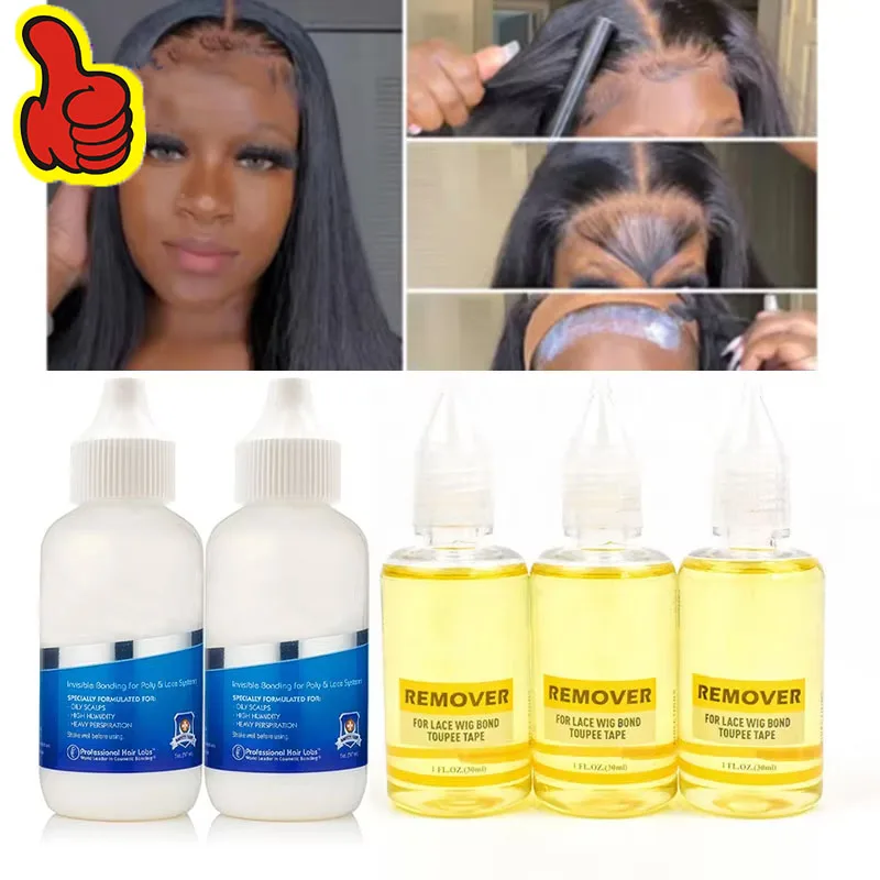NEW Plussign Hair Wig Glue With Remover Super Lace Glue Kit For Lace Wigs Waterproof Toupee Closure Hair Glue Remover Wig