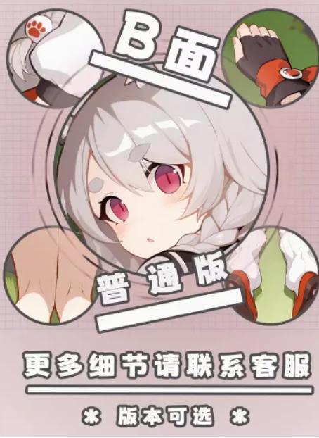 آزور لين غطاء وسادة الجسم ، أنيمي ، مثير ، داكيماكورا ، اليابانية ، أوتاكو ، لولي ، يزي ، المعانقة ، الجسم ، الهدايا