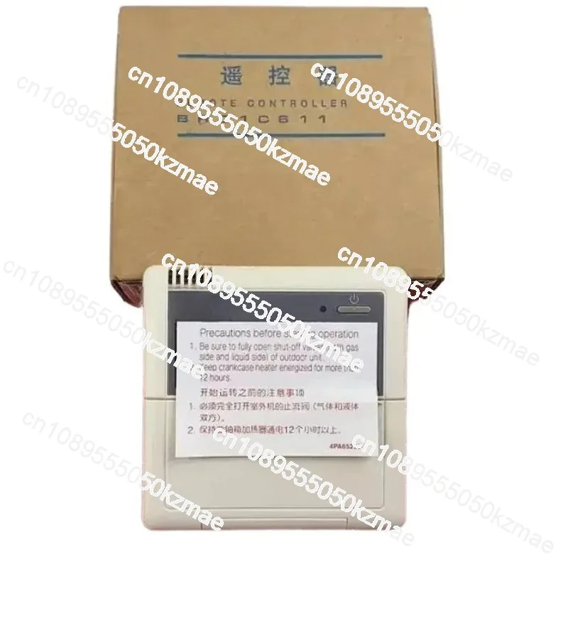 Suitable For Daikin…