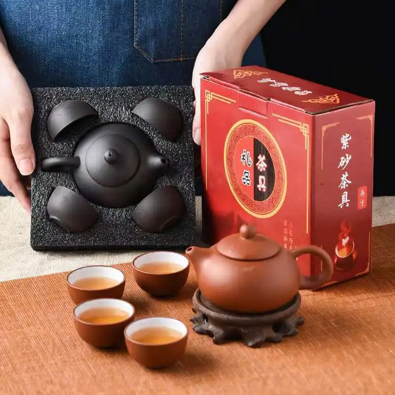 5pcs Kung Fu Tea Set [1 Teapot + 4 Cups Set] 150ml Chinese Xi Shi Porcelain Tea Sets Ceramic Yixing Purple Clay Kettle