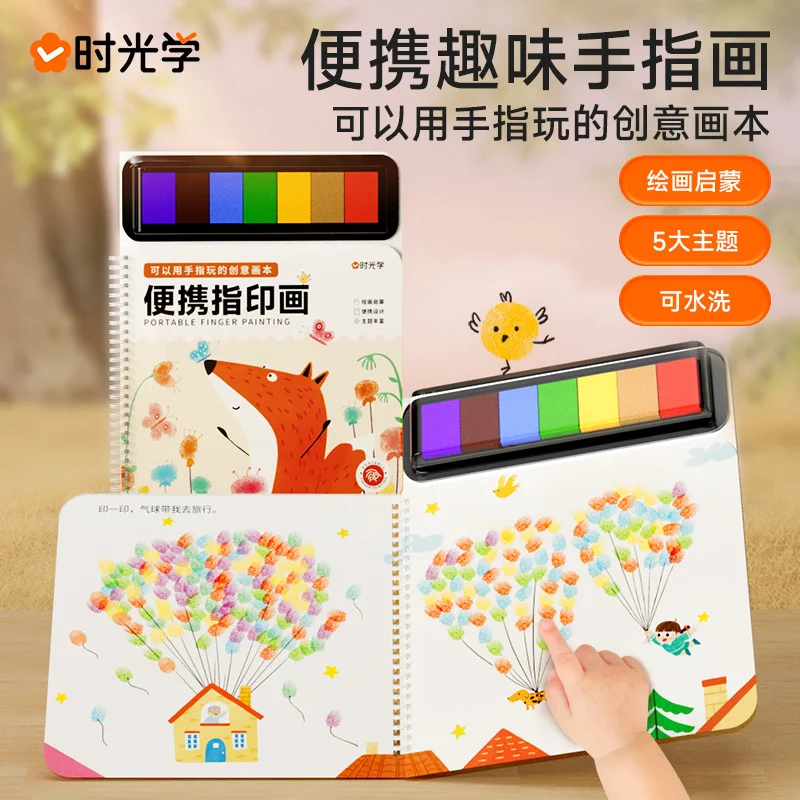 Toddler Preschool Art Activity Set, Portable Kids Fingerprint Art Kit, Finger Painting Book with Ink Pad for Creative Play