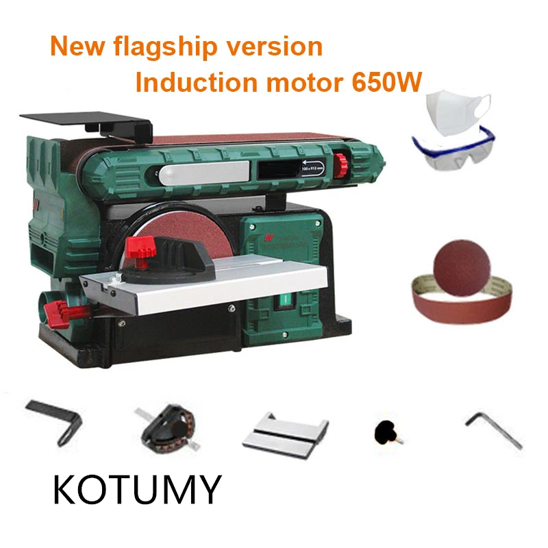 550W/750W Abrasive Belt Sanding Machine Woodworking 220V Sandpaper Polishing Machine Angle Adjustable Woodworking Sander