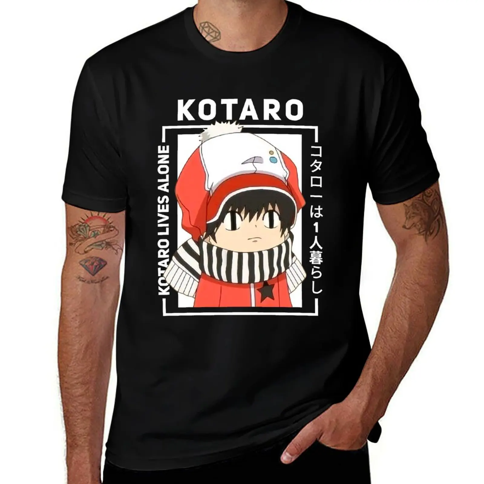 kotaro lives alone T-Shirt Soft Basic Cotton Short Sleeve Tee