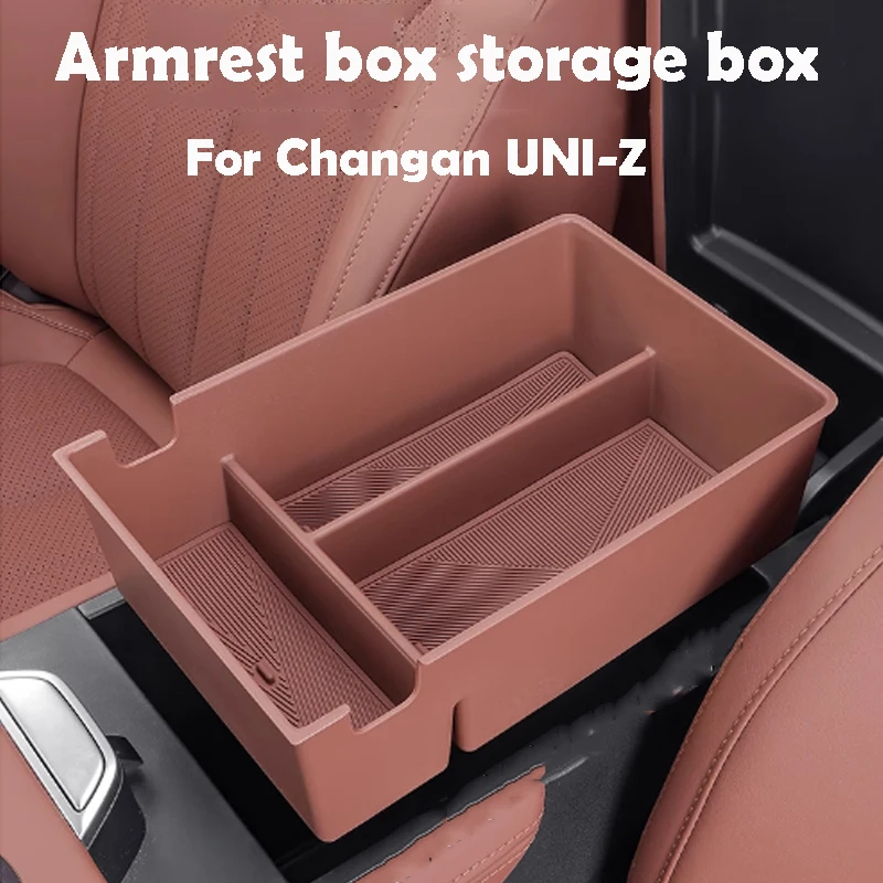 

For Changan UNI-Z 2024 2025 Armrest Box Storage Box Neat Storage Car Interior Accessories