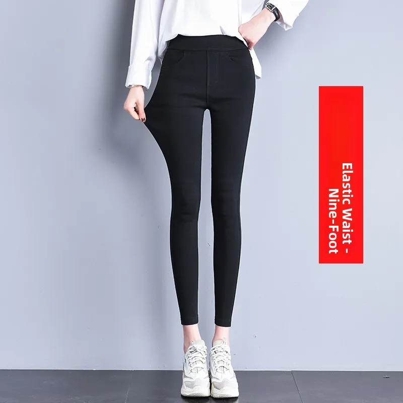 Slim Fit High Waist Black Pants Women's Summer Thin New Style Base Layer Trousers Leggings Stylish Slimming Seven/Nine-Piece ...