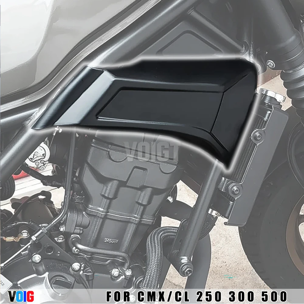 Cubierta de motor Voigt Rebel para Honda Rebel CMX 250 300 500, carenado lateral del chasis, cubiertas de llenado de motor CL 250 300 500, panel de cubiertas de motor
