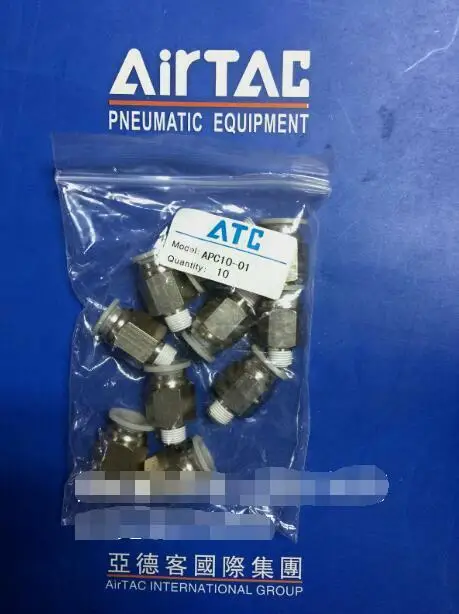 

10pcs/1Bag New AirTAC APC10-01 APC1001 Fittings