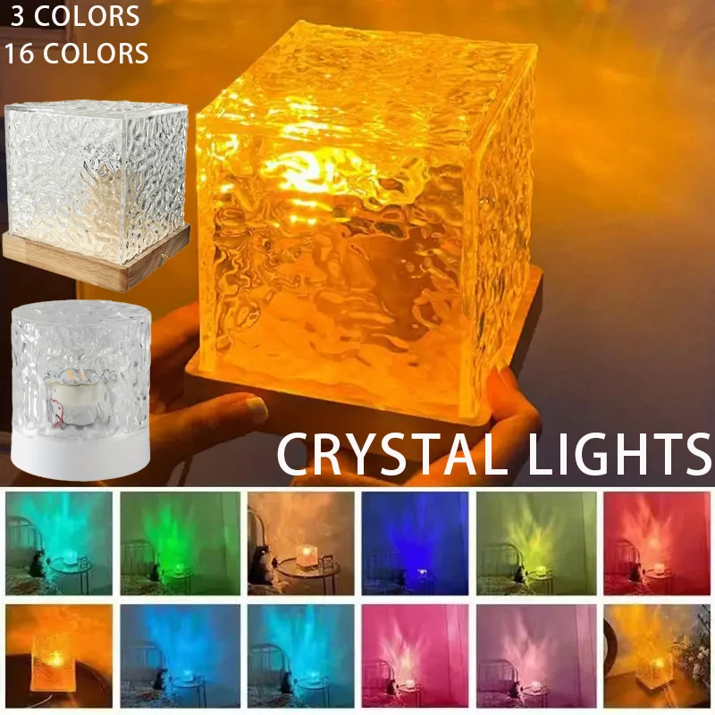 16 Colors Diamond Desk Lamps For Bedroom RGB Remote Rotating Water Pattern Night Light With Remote Control Function Bedside Lamp