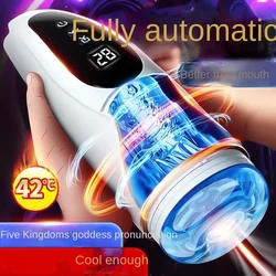 Automatic Sucking Male Mastubator Blowjob Masturbation Equipment Machine Sex Toys Adult Goods for Men Man Masturbators Cup