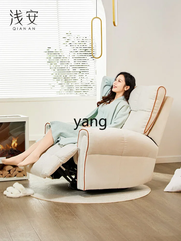 LHHM,  Electric Multifunctional Lazy Sofa Single Sofa Space Cabin First Class Rocking Chair
