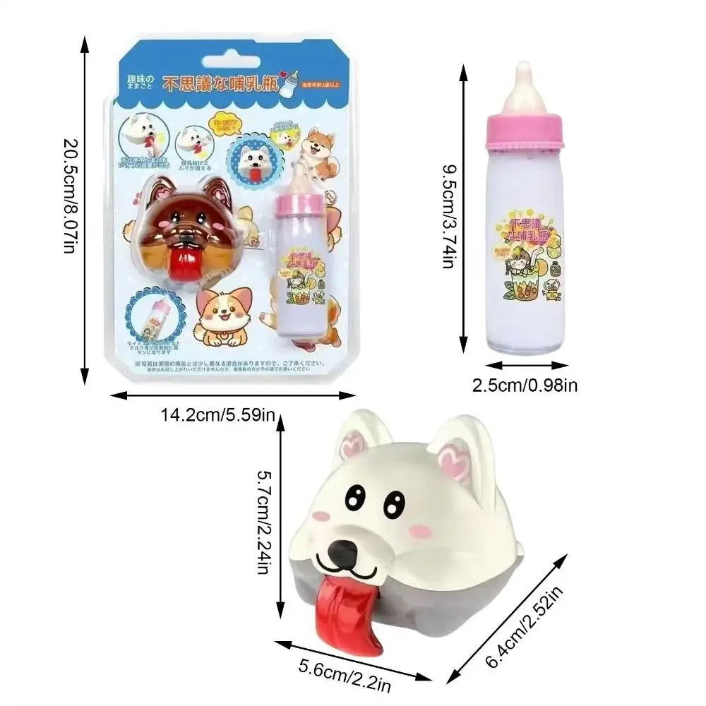 Garrafas de Leite de Simulação e Cão Falante para Brincadeiras de Faz de Conta, Educação Infantil, Alimentação de Brinquedo para Meninas
