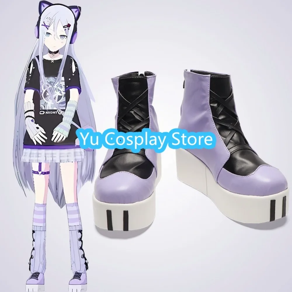Yu Cosplay Store Xi… - image