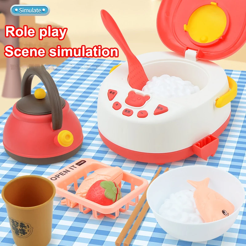 New Kitchen Appliance Model Simulation Children's Play House Rice Cooker Utensils Food Toy Set Children's Early Education Toys