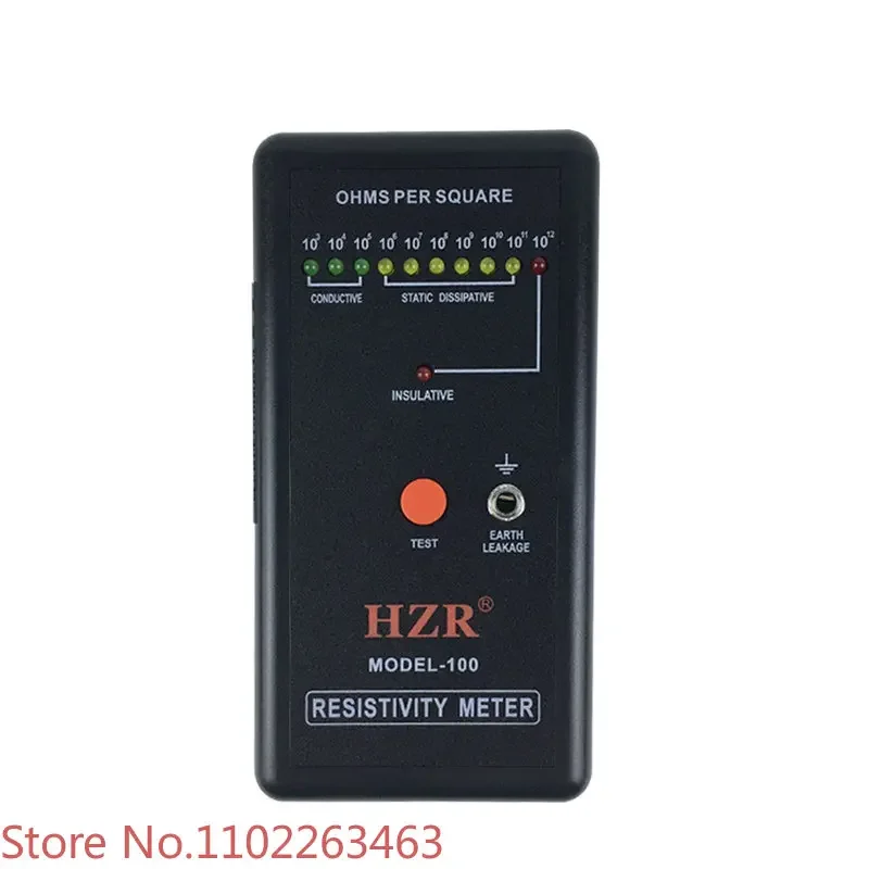 Surface resistance tester Anti static detector HZR MODEL-100 electrostatic insulation impedance analyzer