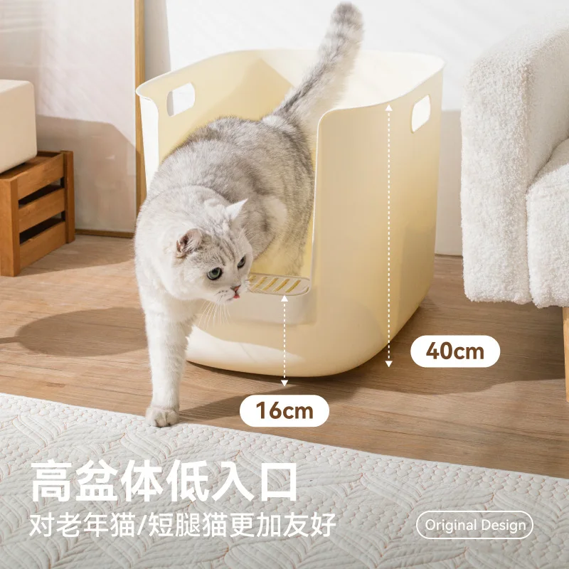 Caja de arena para gatos Maine Coon extra grande abierta, paredes altas - imagen 5