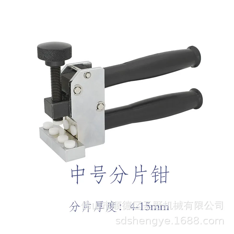 AOLIVIYA Heavy Duty Glass Breaking Pliers Separation Tool Tile Thick Plate Opening Clipper Specialty Tools