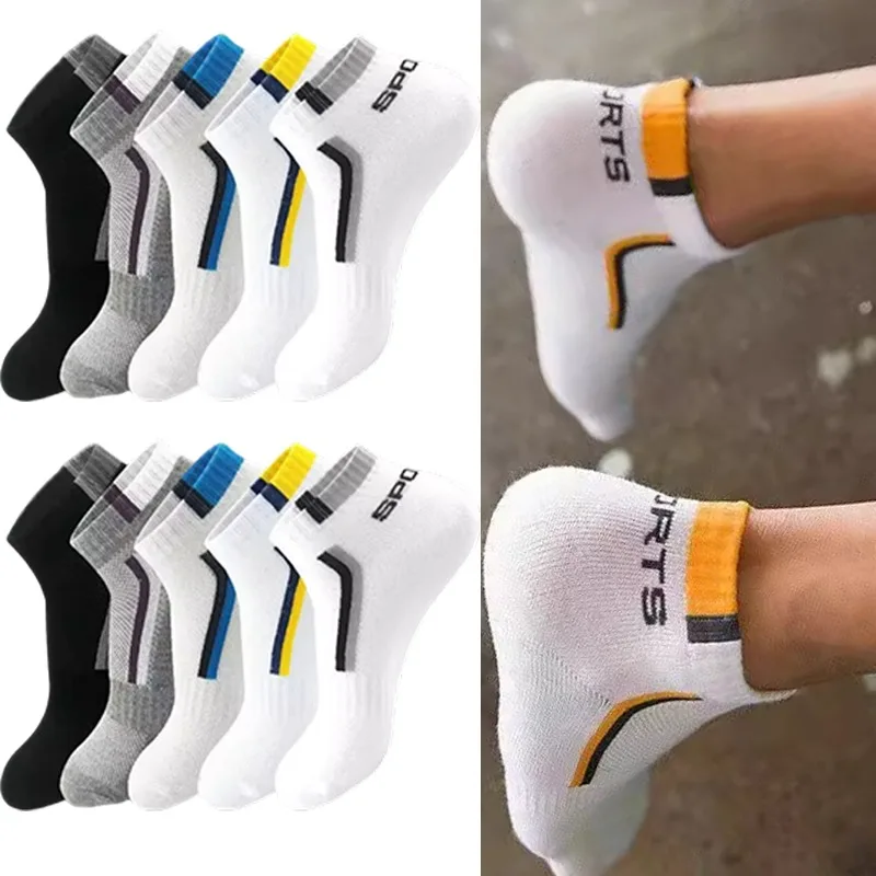 

2025 Men's Comfortable Breathable Sports Socks Fashion Invisible Striped Cotton Short Socks For Sweat Absorption Sox for Outdoor