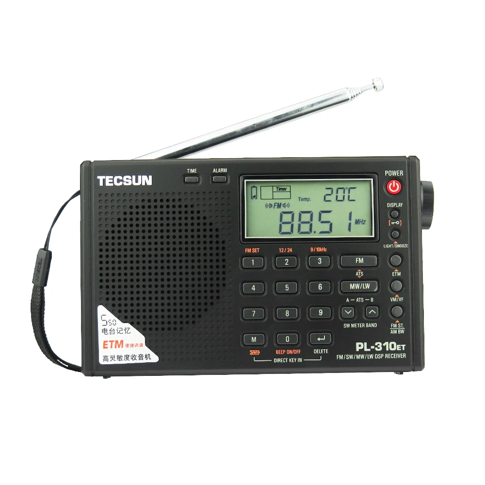 Factory Wholesale TECSUN PL-310ET Portable Radio FM Stereo/AM/MW/LW/Shortwave Full Band FM DSP Receiver