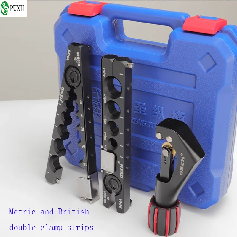 Hand Electric Drill Dual Purpose Electric Flare Expander Copper Tube Expander Flare Cooling Tool WK-806N-L