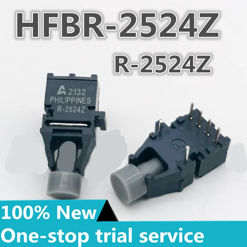 2-50pcs new stock HFBR-1524Z HFBR-2524Z  Fiber Head Multi-purpose fiber connection fiber transceiver
