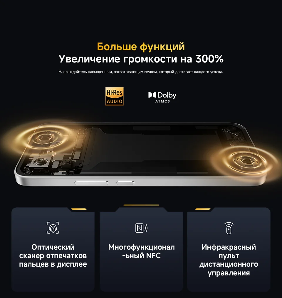 【World Premiere】POCO X8 Smartphone Global Version 8340mAh battery 6.83" 1.5K Display 67W Snapdragon 6s Gen 4 50MP Camera NFC 5G
