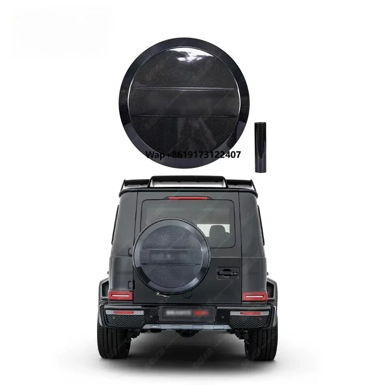 

B Style Carbon Fiber Spare Wheel Tire Cover for G-Class W464 Rear Auto Parts Cover