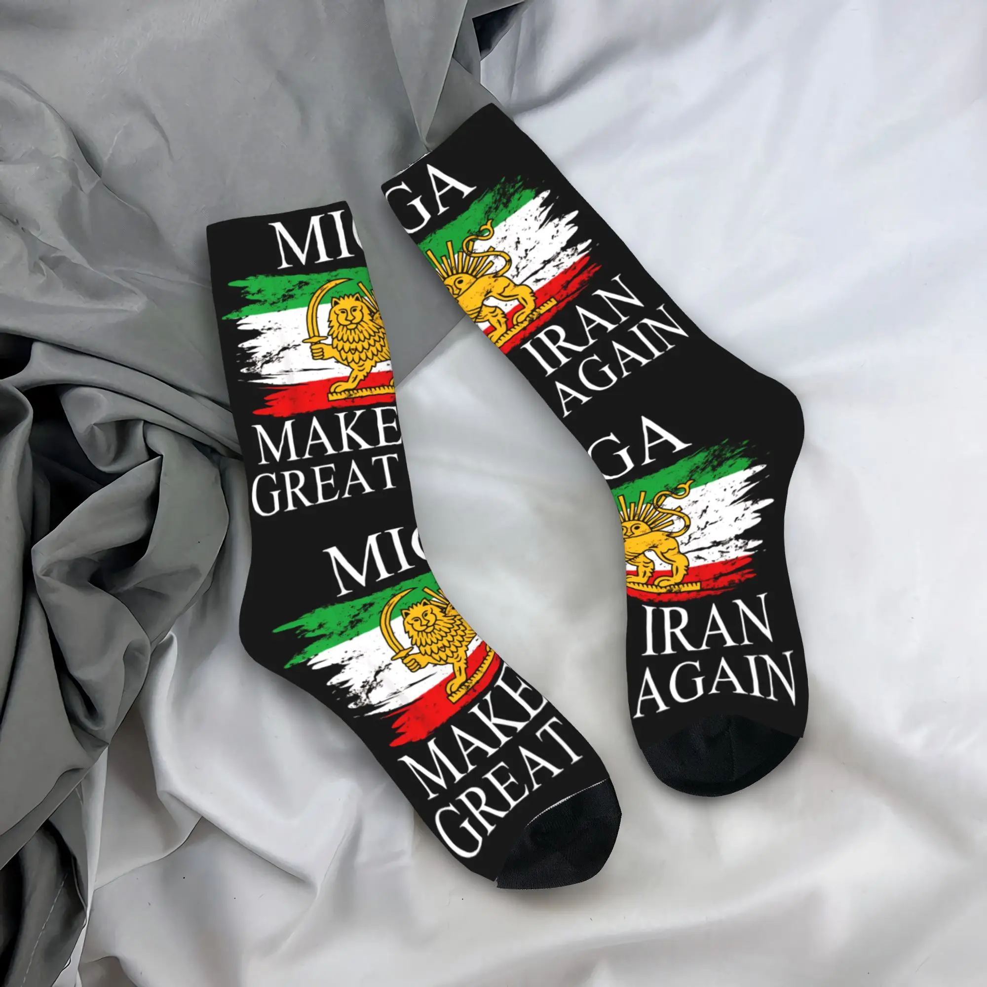 

Make Iran Great Again Socks Graphic Stockings Non Slip Women Men Socks Warm Soft Autumn Modern Outdoor Sports Socks