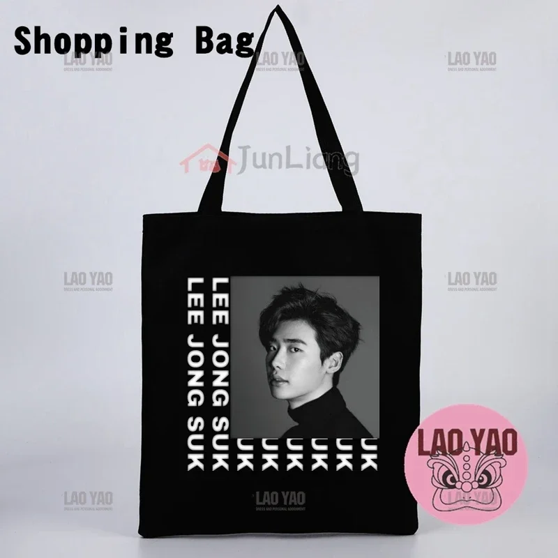 Lee Jong Suk University Bag donna Fans Gift Tote Bags for Women Totebag Shopper Shopping tela di stoffa estetica