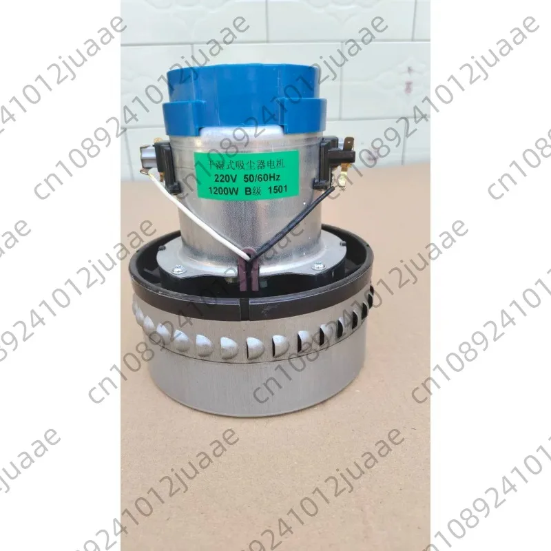 

Мощный двигатель с двойными лопастями, медная обмотка, 220В, V4J-DWD-P71-L, 1400Вт, для различных моделей пылесосов, аксессуары