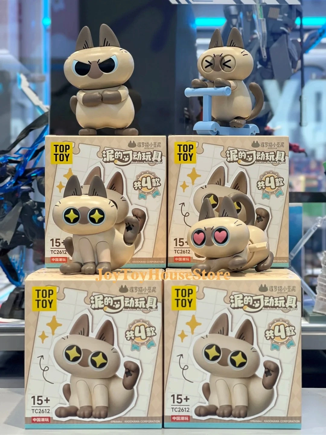 

Оригинальная серия фигурок Azukisan, подвижная глухая коробка, заводная игрушка, гаражный комплект, настольный орнамент, коллекция игрушек, подарок на день рождения