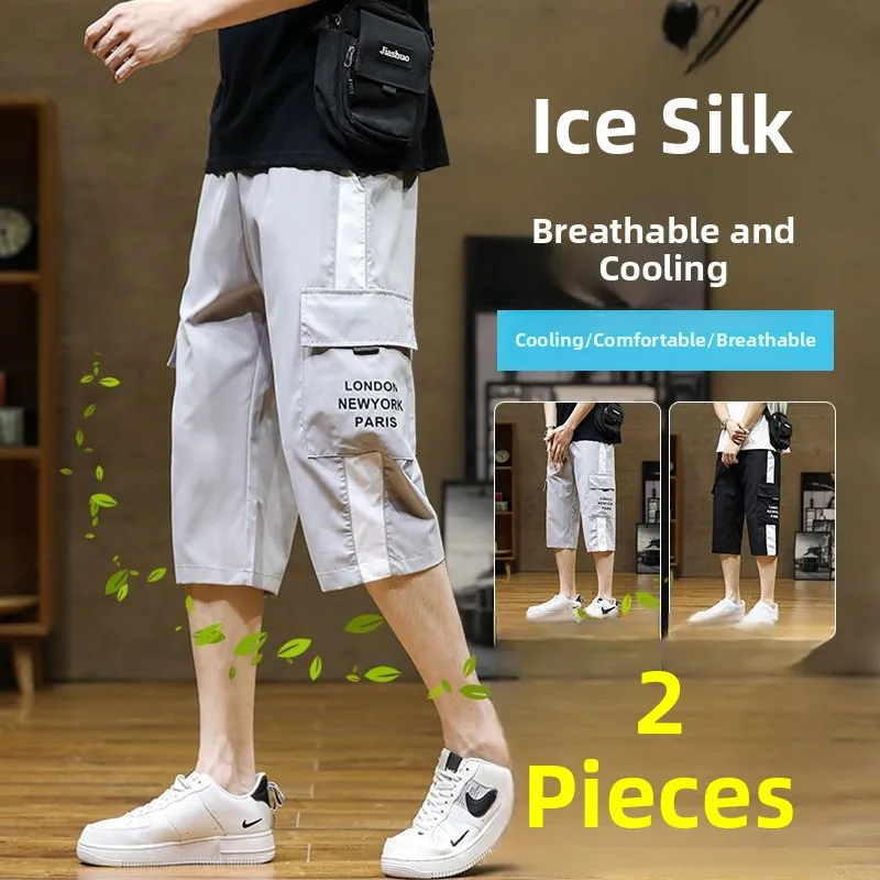 

Летние тонкие брюки из ледяного шелка для мужчин: повседневные рабочие шорты, уличная одежда, легкие свободные брюки для подростков