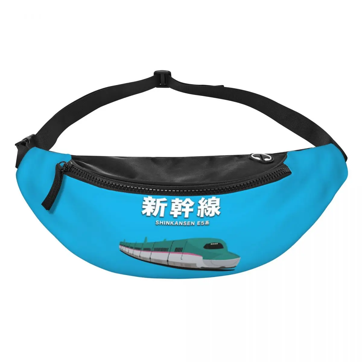 

Japanese Shinkansen Bullet Trains Fanny Pack Men Women Crossbody Adjustable Waist Bag Travel Running Phone Pouch