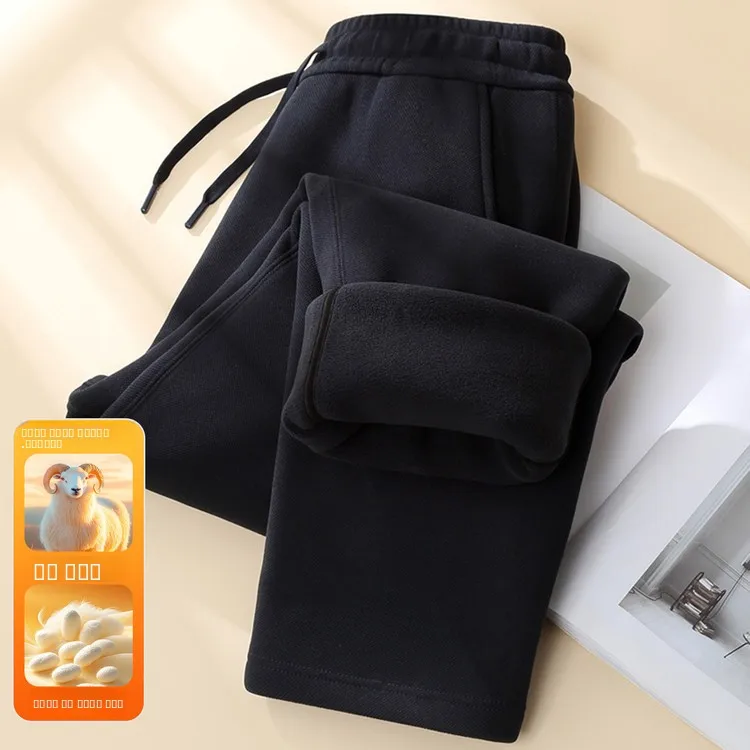 

Thiened Fce Men's Casual Pants Wool Silk Winter Warm Sports Straight Leg Pants Comfortable Soft Polyester Elastic Fiber