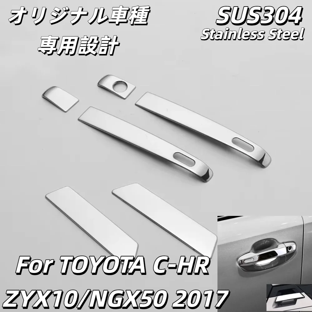 6pcs Stainless Steel Chrome Car door handle trim for Toyota C-HR ZYX10/NGX50 2017 Car Styling Accessories exterior Stickers