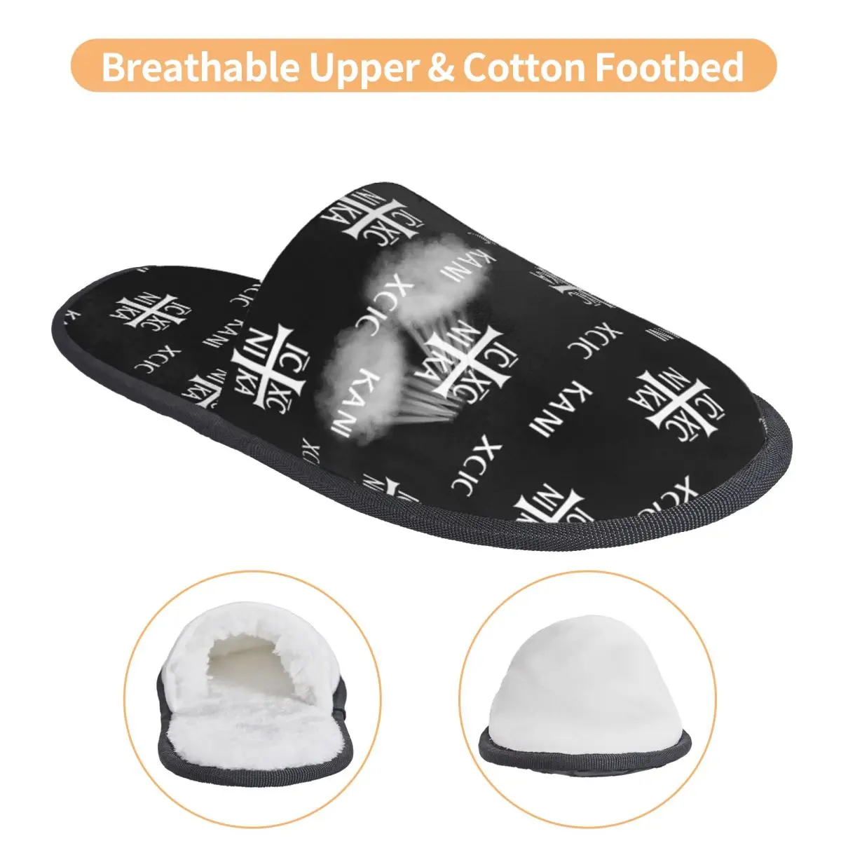 Custom IC XC NIKA Cross Christian Orthodox Jesus Chris Slippers Memory Foam Warm Soft Women House Slipper Bedroom Comfy Shoes - view 4