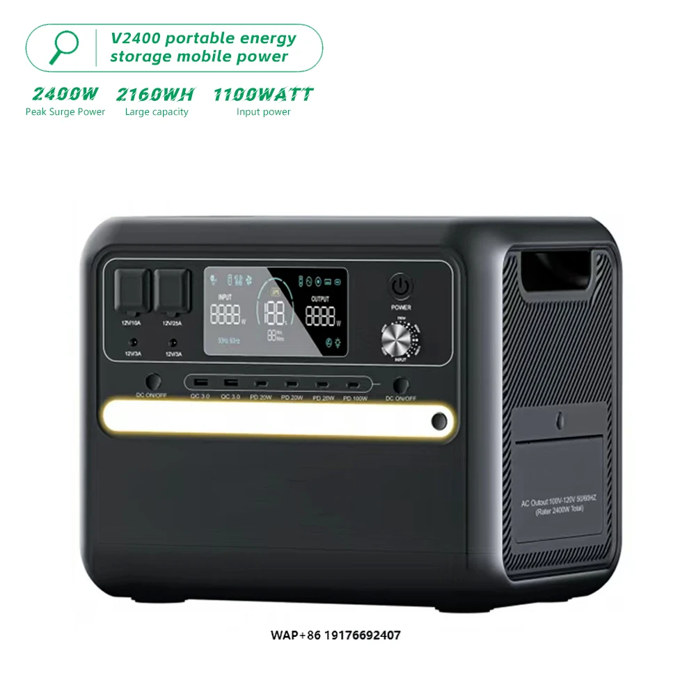 China High Quality V2400 Portable Energy Storage Mobile Power 2400W Portable Battery Bank Portable Car Battery Storage