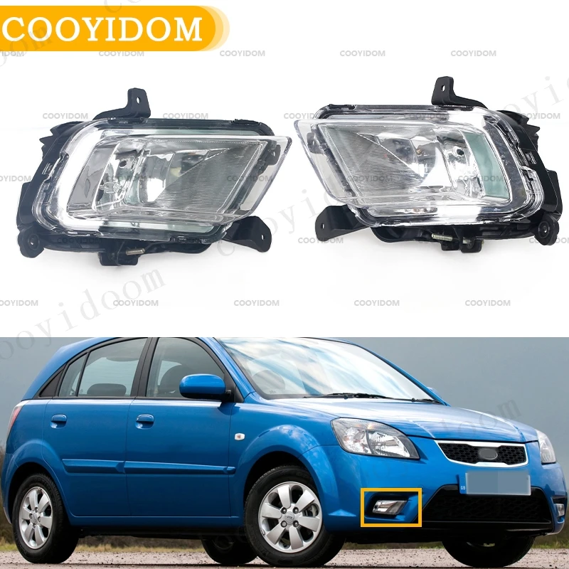 

1 Set Front Bumper Fog Lights Lamp Front Fog Lamp Driving Lamp foglamp Running light For KIA RIO 2010-2012 FogLamp Assembly